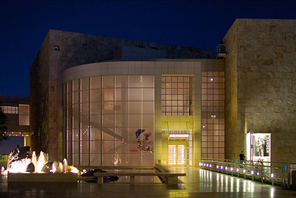 WestPavilion_GettyCenter_HS9706