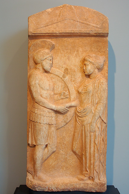 Gravestone_ofPhiloxenos_andPhiloumene_HS3682