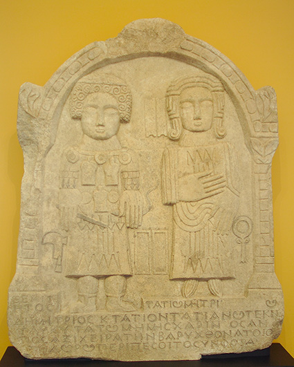 Gravestone_ofTatianos_andTation_HS3986