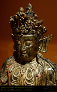 Avalokitesvara_3160