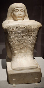 FunerarySculpture_4525