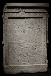 HeiroglyphicTablet_4520