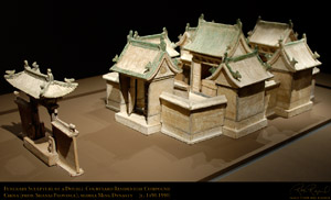 Ming_FunerarySculpture_3164