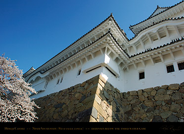 HimejiCastle_Defenses_0539