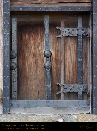 HimejiCastle_GateDetail_0408