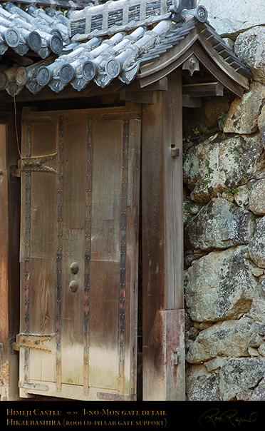 HimejiCastle_GateDetail_0556