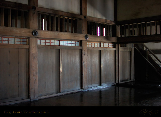 HimejiCastle_Interior_0475