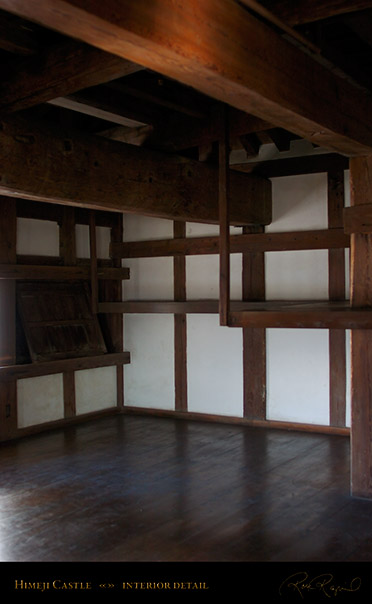 HimejiCastle_Interior_0511