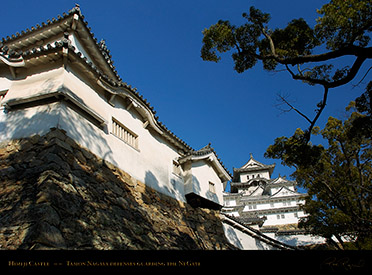 HimejiCastle_NiGate_TamonNagaya_0552