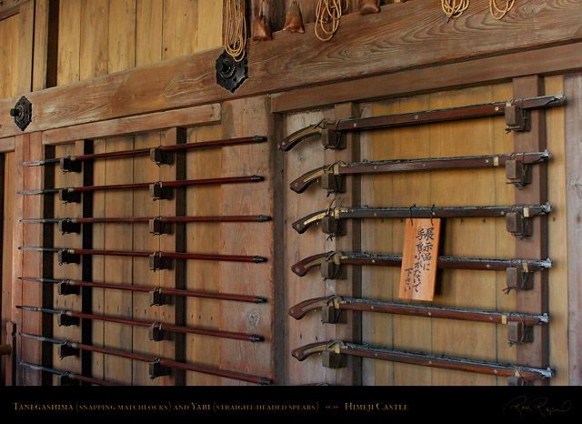 HimejiCastle_WeaponRacks_0455