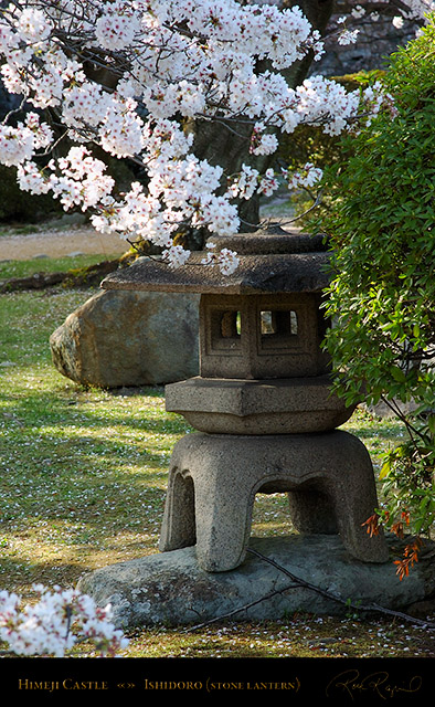 Himeji_WestBailey_Lantern_0574