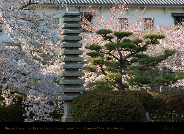 Himeji_WestBailey_Stupa_0573