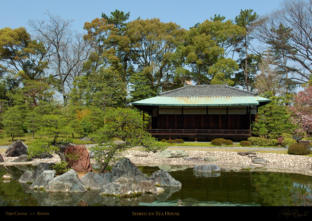 Nijo_Seiryu-en_TeaHouse_9208