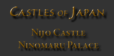 Nijo_Label