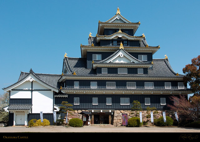 OkayamaCastle_0333