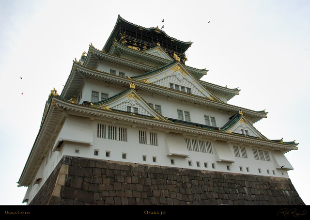 OsakaCastle_8912