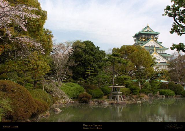 OsakaCastle_8924