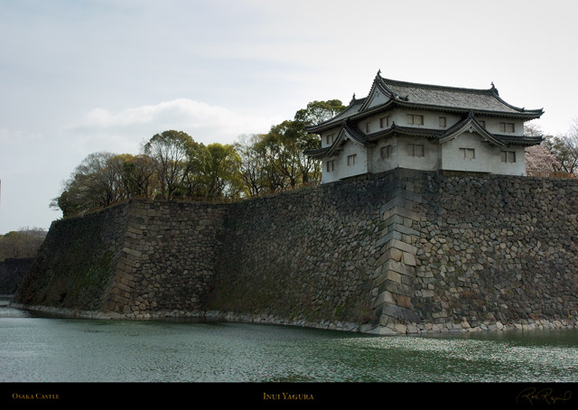 OsakaCastle_InuiYagura_8933