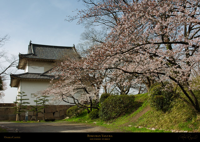 OsakaCastle_RokubanYagura_8899