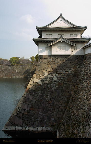 OsakaCastle_SenganYagura_8896