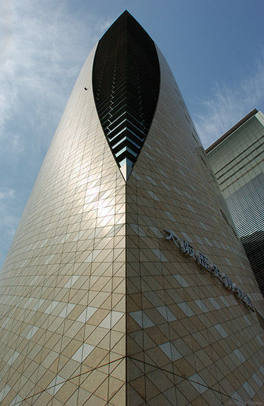 Osaka_Museum_of_History_8936