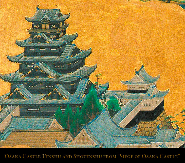Siege_of_Osaka_Castle_detail