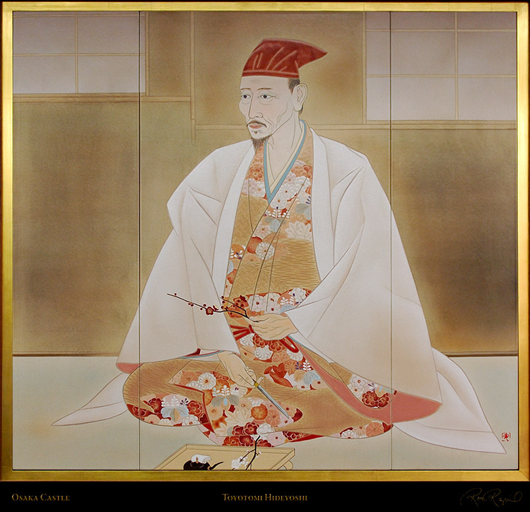 ToyotomiHideyoshi_8916M