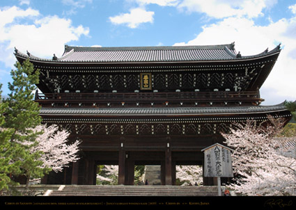 Chion-in_Sanmon_9621