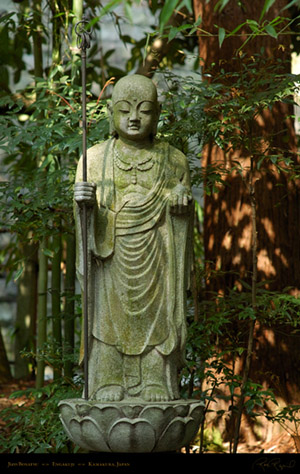 Engakuji_Jizo_0872