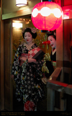 Geiko_Maiko_9400