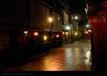 Gion_Street_at_Night_9361