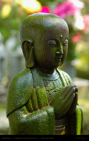 Hasedera_Jizo_0726