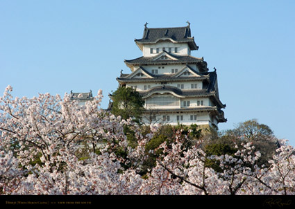 Himeji_Castle_0590