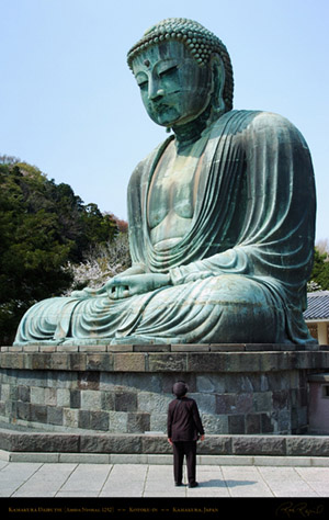 Kamakura_Daibutsu_0811