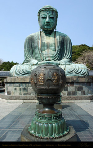 Kamakura_Daibutsu_and_Brazier_0862