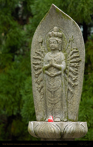 Katsuoji_Senju_Kannon_0129