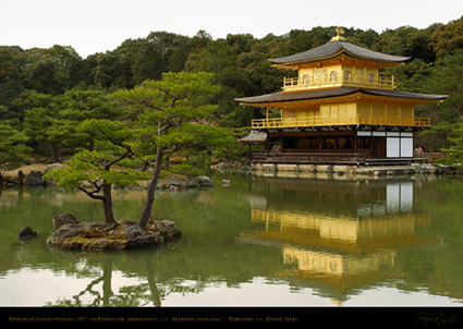 Kinkakuji_9255