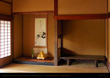 Kinkakuji_Sekkatei_Teahouse_9280