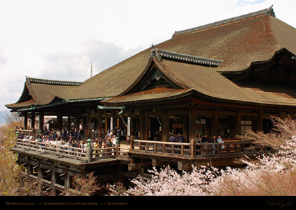 Kiyomizudera_Hondo_9564