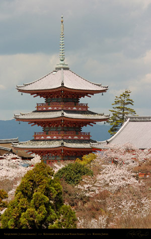 Kiyomizudera_Sanjunoto_9577