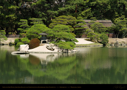 Korakuen_Sawa-no-ike_Jari-Jima_0391