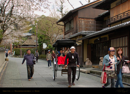 Kyoto_Street_Life_9615