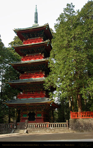 Nikko_Gojunoto_8840