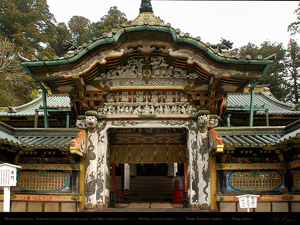 Nikko_Honden_Karamon_Gate_8610