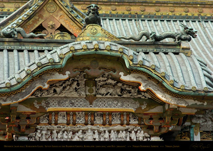 Nikko_Honden_Karamon_Gate_Detail_8177