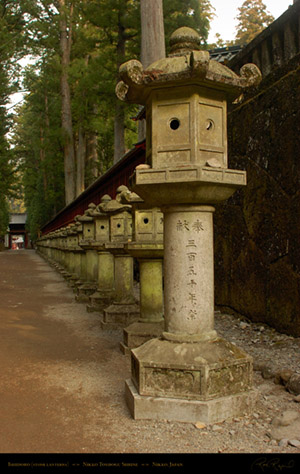 Nikko_Ishidoro_8495