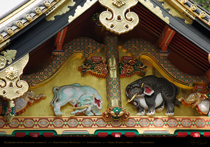 Nikko_Kamijinko_Detail_8111