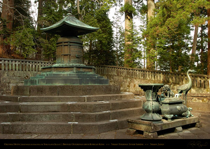 Nikko_Okusha_Hoto_and_Offerings_8245