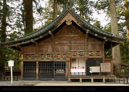 Nikko_Shinkyo_8535