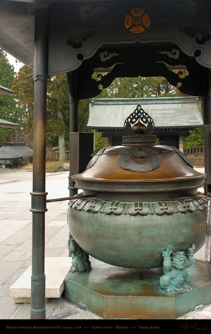 Rinnoji_Bronze_Incense_Burner_8436